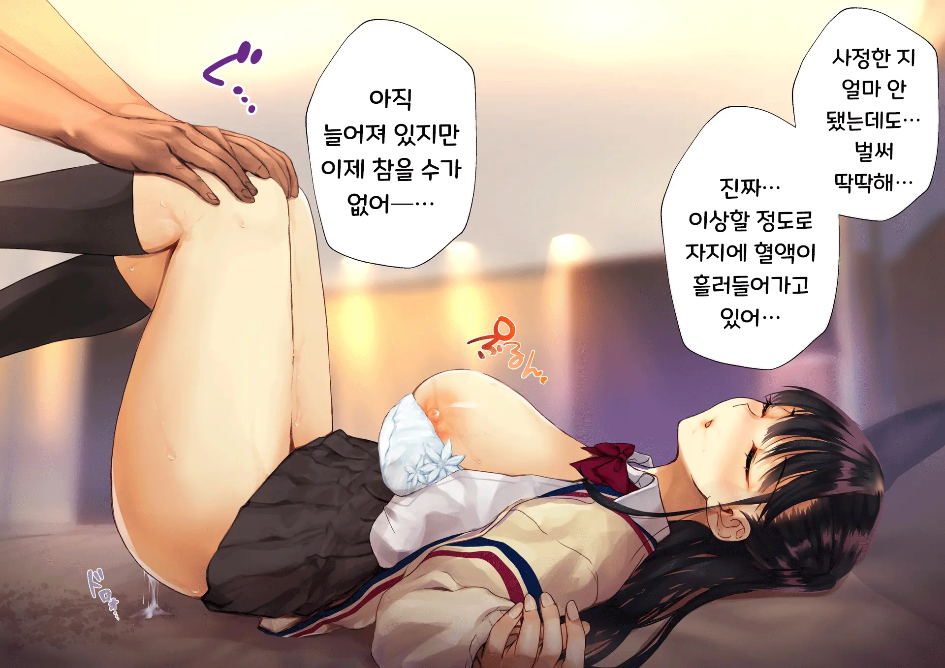 Netorareta Boku No Tsuma Wa Moto 1000-Nen Ni 1-Ri No Idol Deshita
